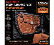Door Damping Pack | DrArtex Performance