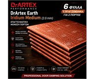 Door Damping Pack | DrArtex Performance