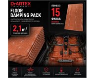 Floor Damping Pack | DrArtex Performance